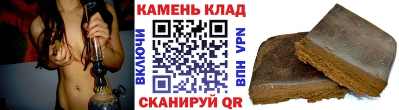 Названия наркотиков Болохово КЕТАМИН Конопля kraken как войти Гашиш A PVP Меф