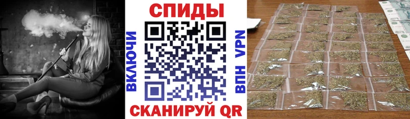 купить наркотики сайты  Болохово  Бутират Butirat 