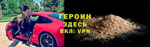 дмт Приозерск