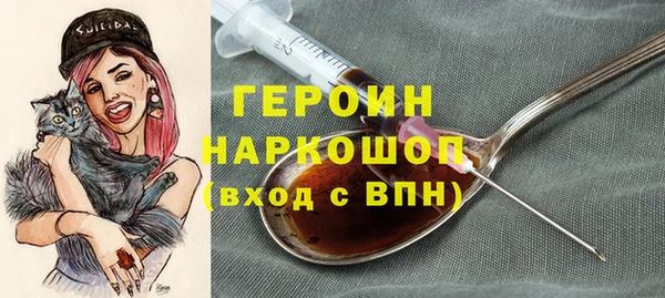 дмт Приозерск