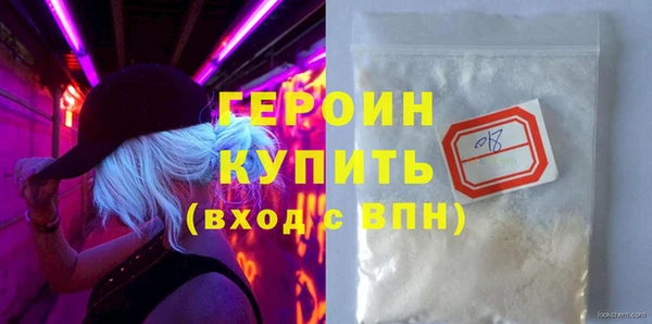 дмт Приозерск