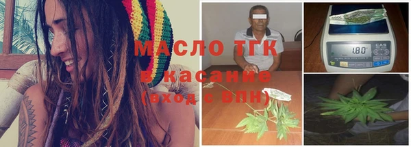 скорость Протвино