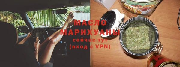 скорость Протвино