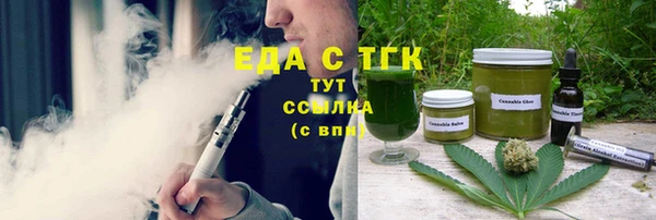 дмт Приозерск