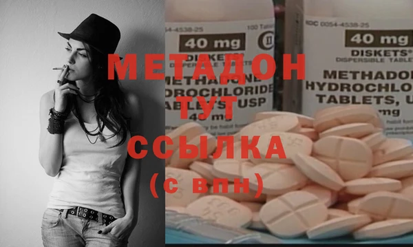 дмт Приозерск