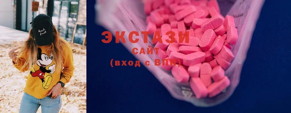 дмт Приозерск