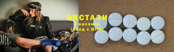 скорость Протвино
