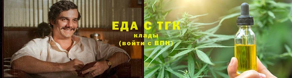 дмт Приозерск