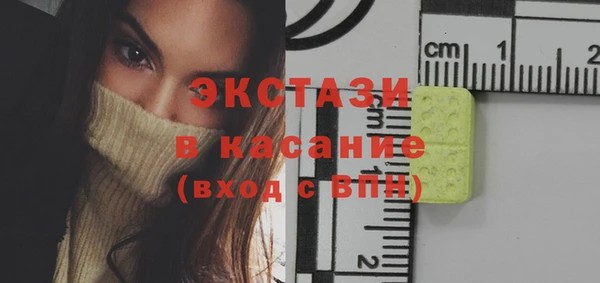 дмт Приозерск