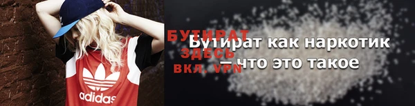 дмт Приозерск