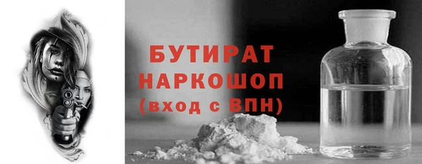 альфа пвп VHQ Наволоки
