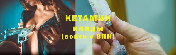 дмт Приозерск