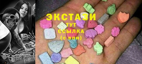 дмт Приозерск