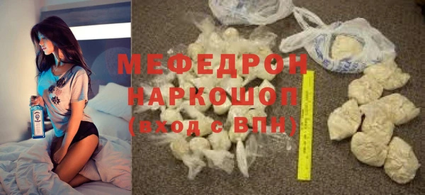дмт Приозерск