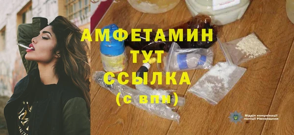 дмт Приозерск