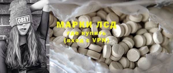 скорость Протвино