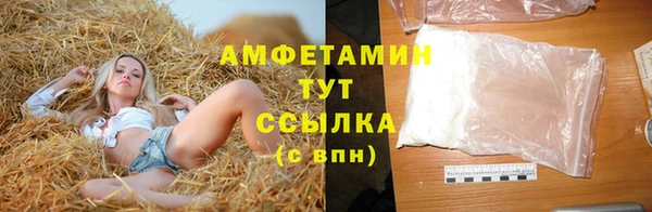 дмт Приозерск