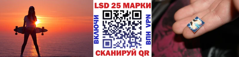 Наркотические марки 1,5мг сайты даркнета Telegram Болохово гидра сайт